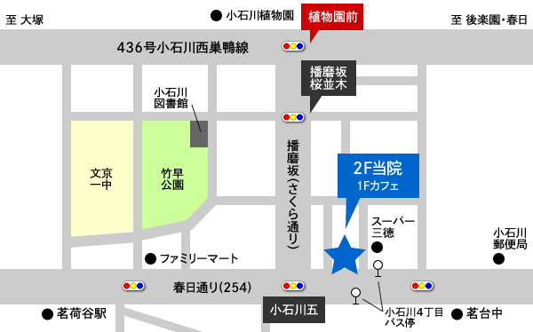 鍋山歯科クリニック　アクセス地図